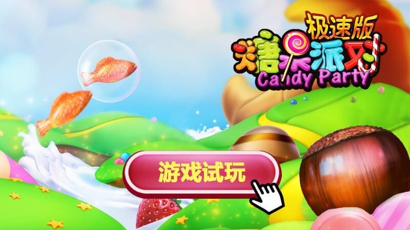 圖片2說明