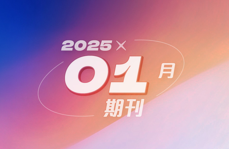 800x520