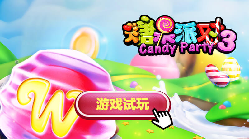 圖片1說明